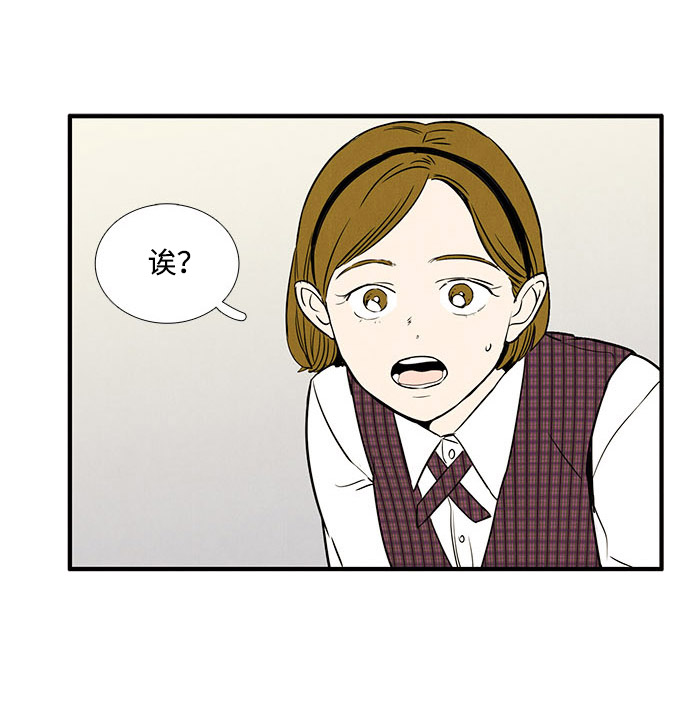 第21话79