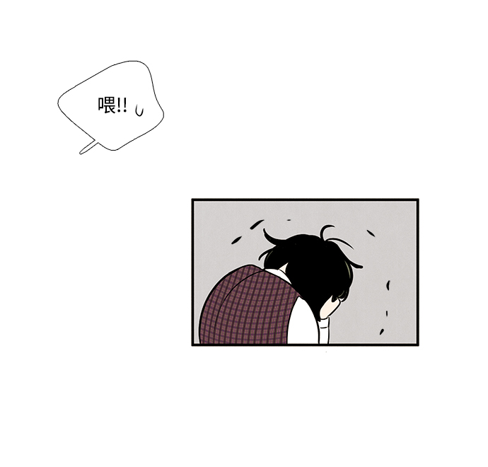 第46话70