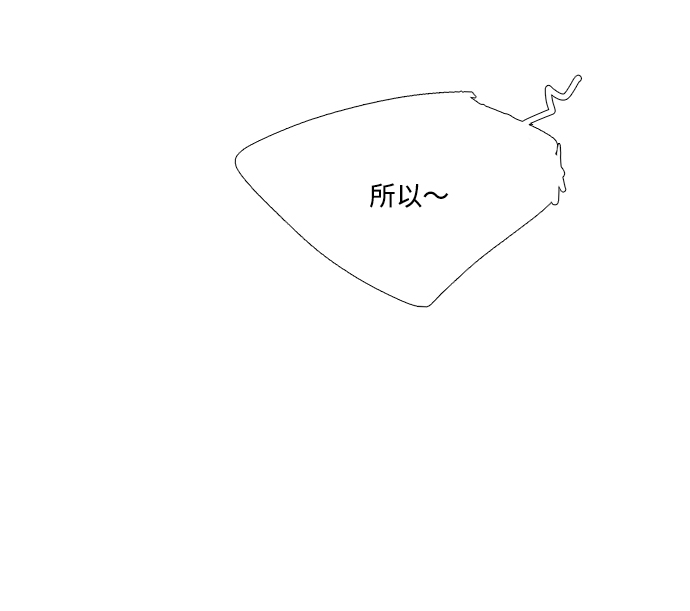 第59话116