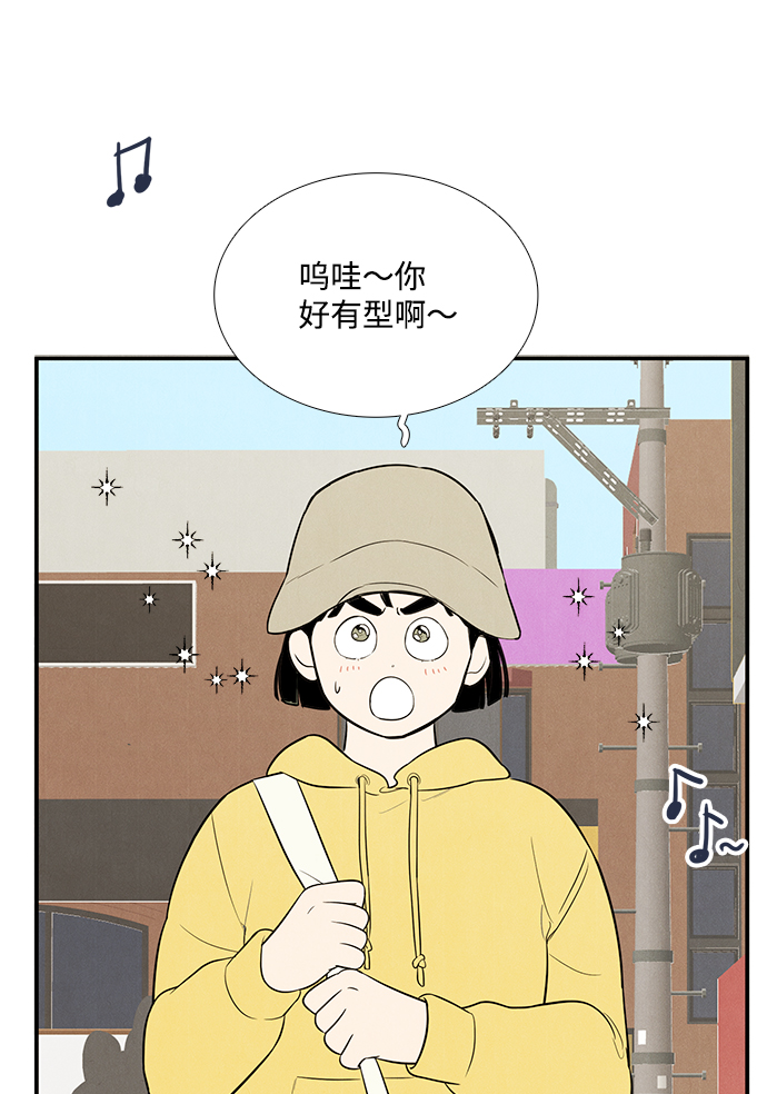 第53话78