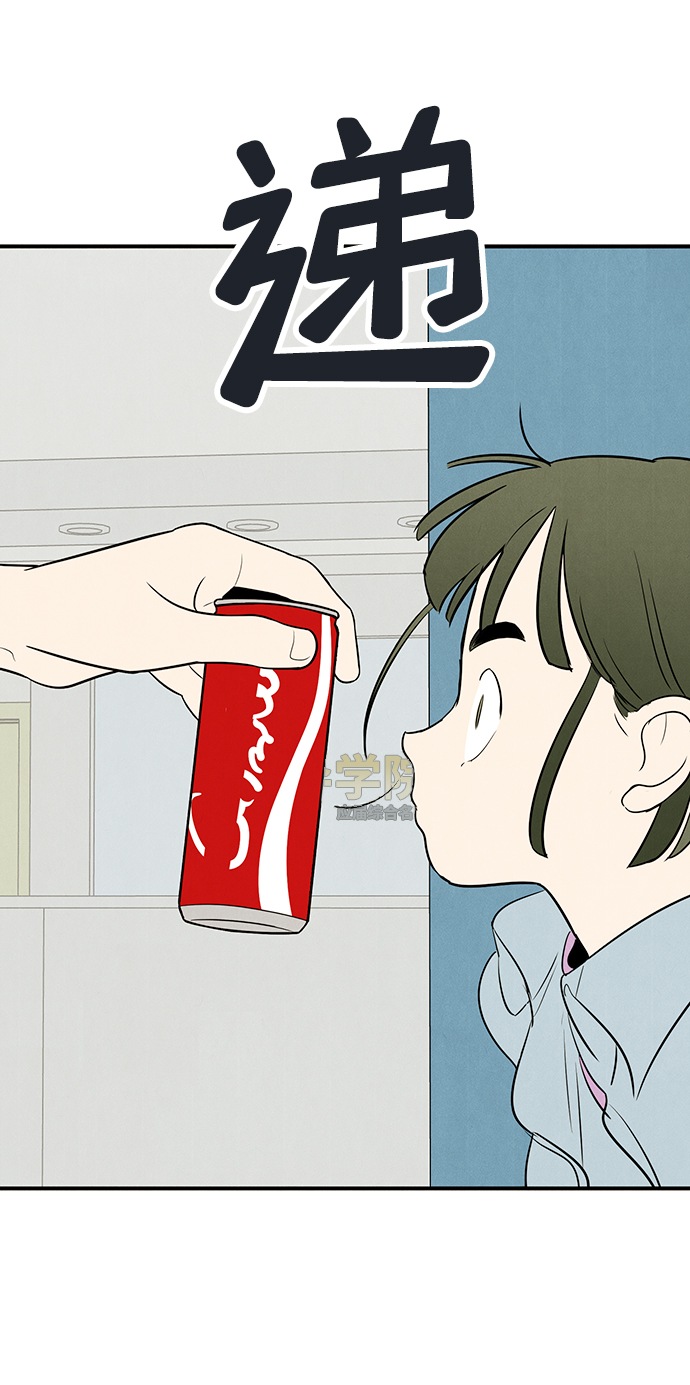 第69话146