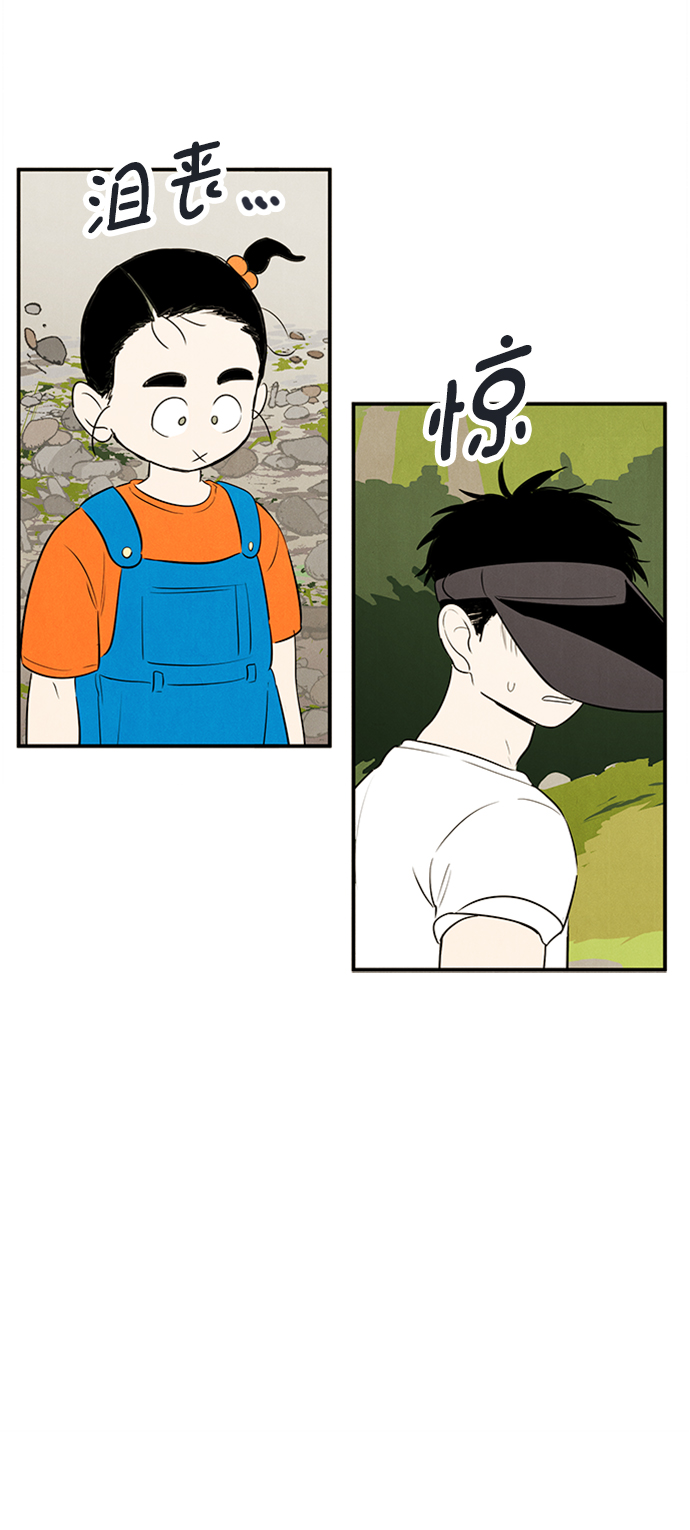 第66话109