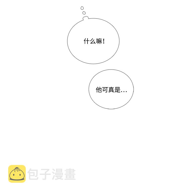 第55话83