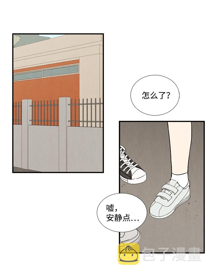 第49话114