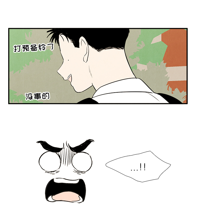 第57话107
