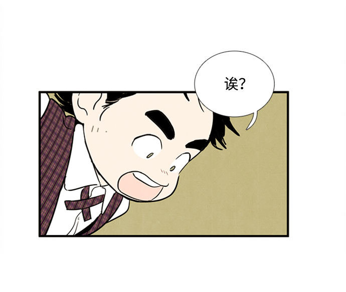 第10话12