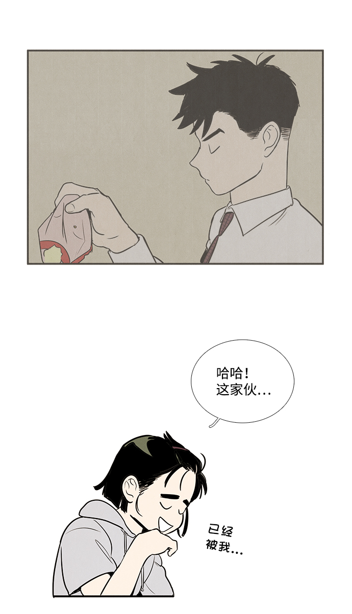 第42话56