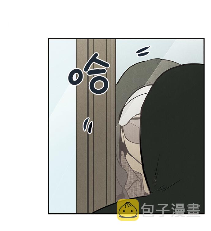第54话33
