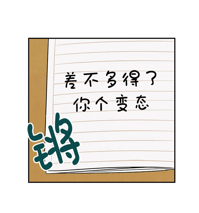 第21话65