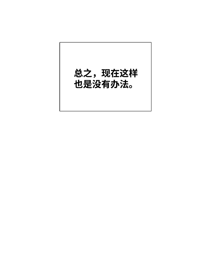 第9话162