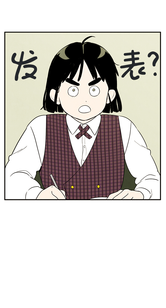 第40话17