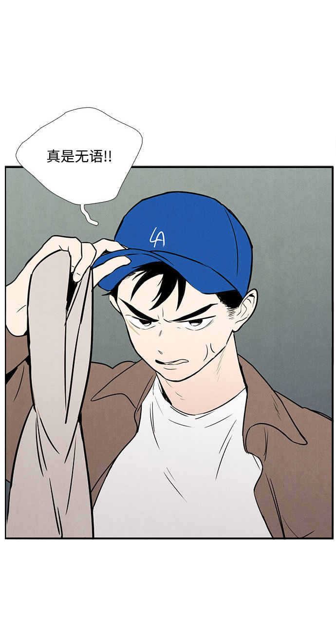 第18话98
