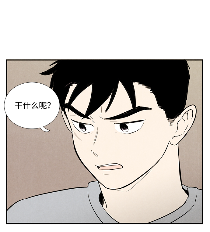 第58话116