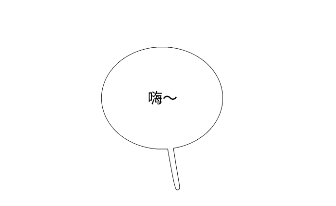 第63话133