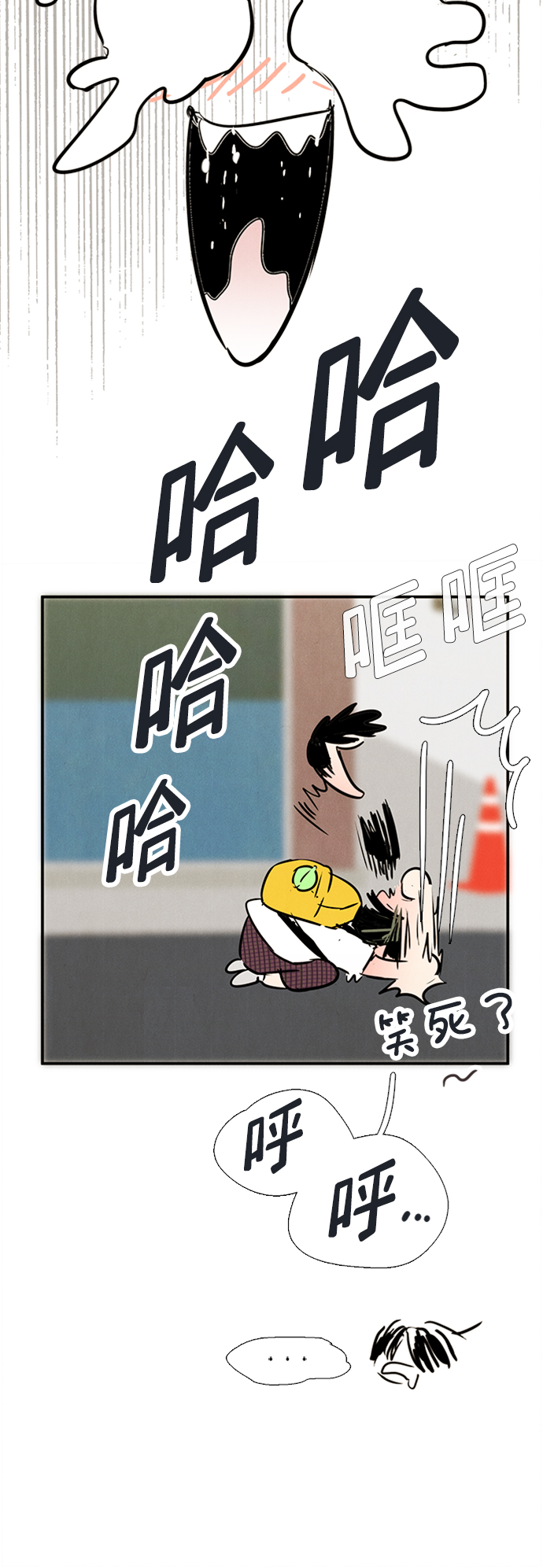第68话50