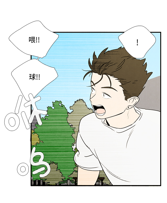 第40话32