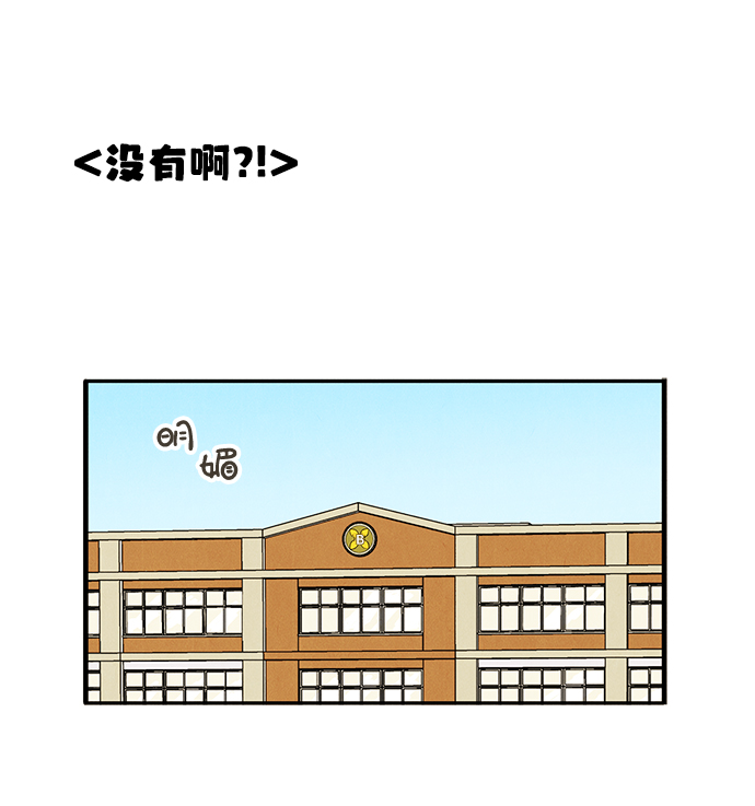 第60话149