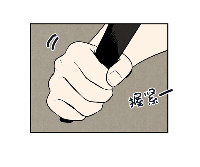 第51话30