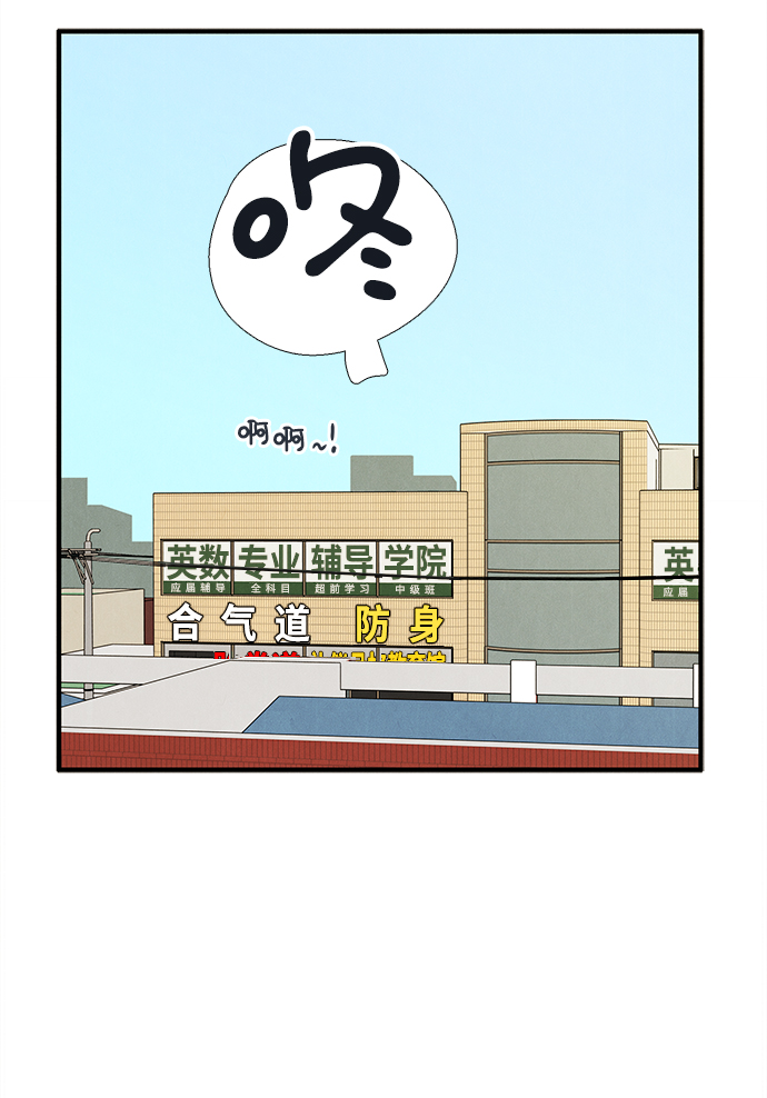 第37话115