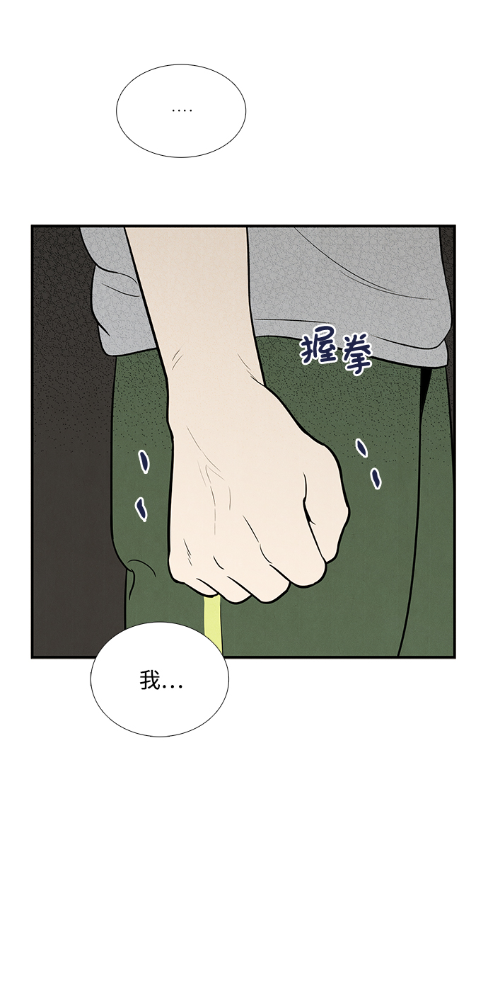 第58话140