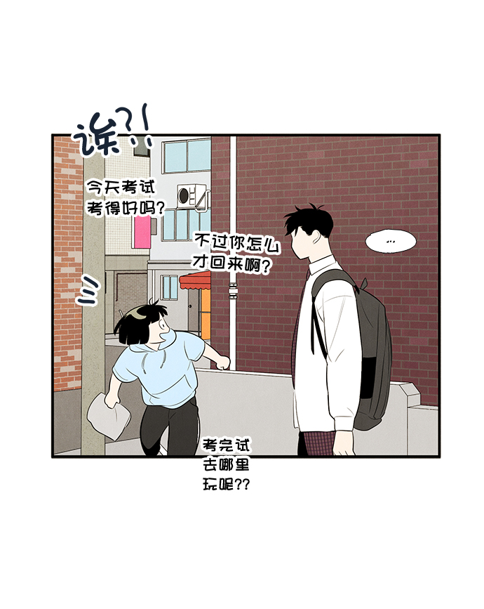 第49话104