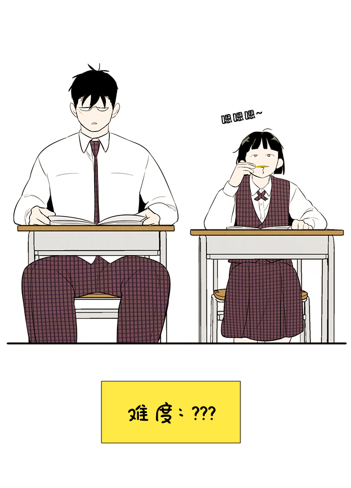 第56话99