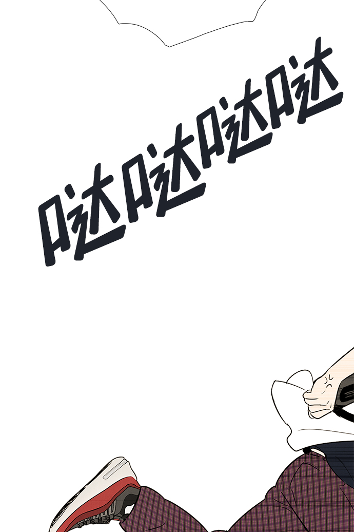 第71话108