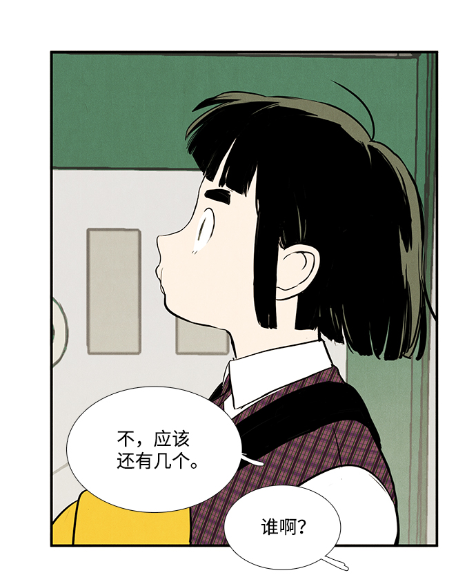 第56话134