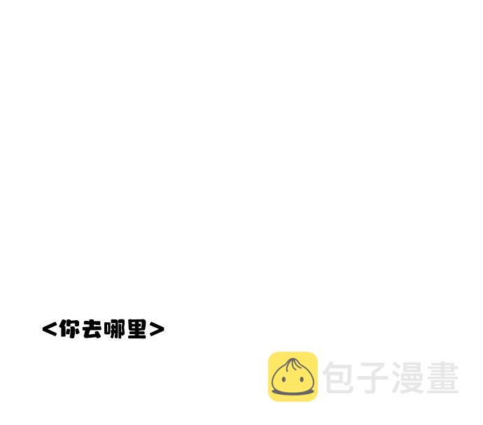 第23话78