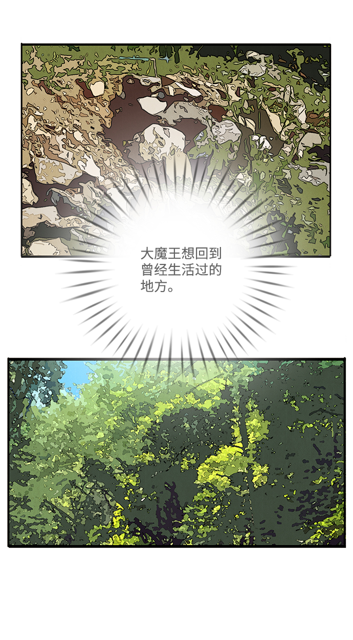 第26话111