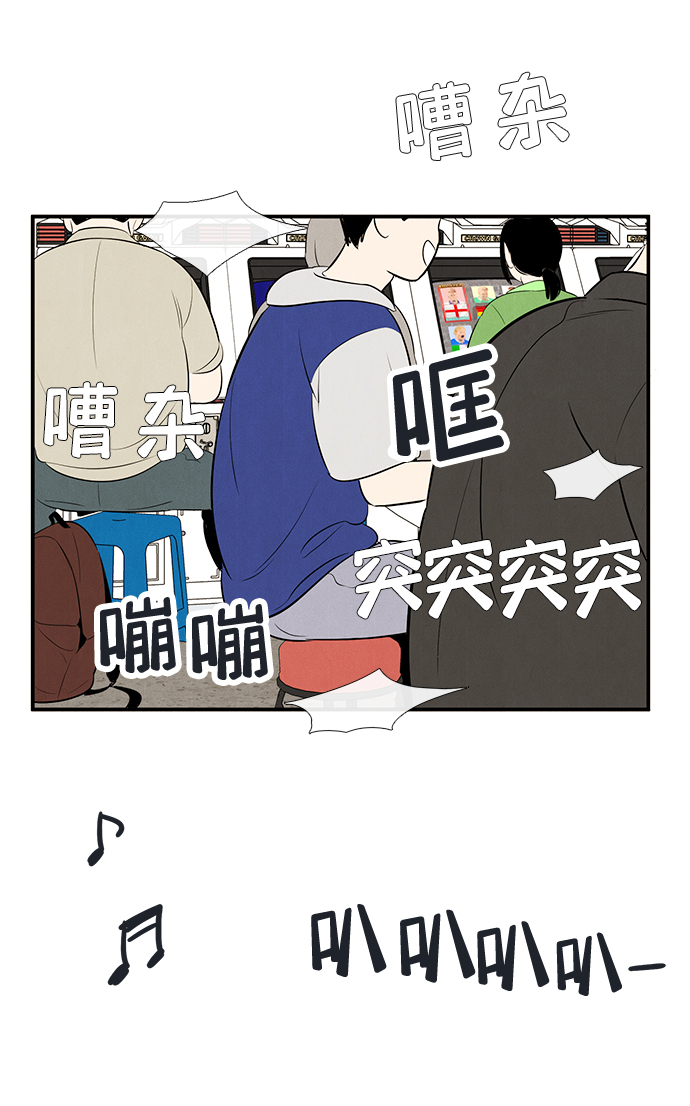 第76话64