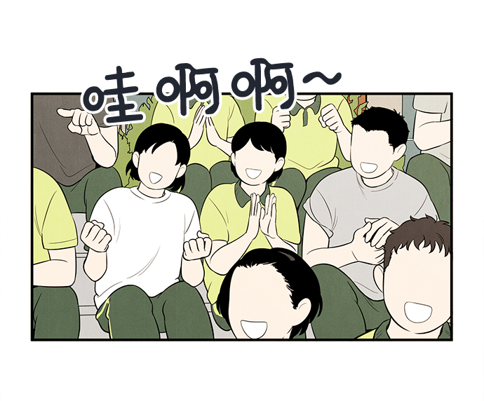 第61话70
