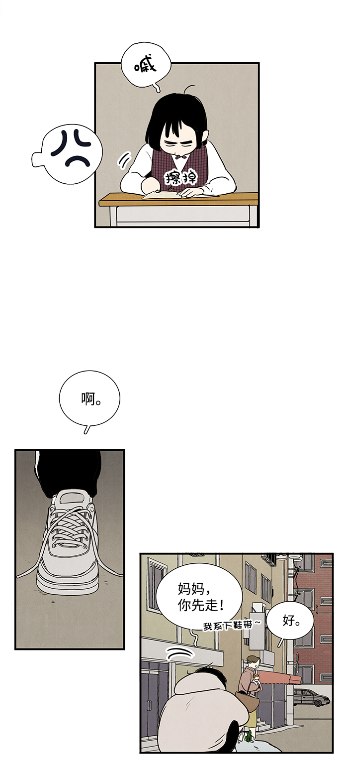 第18话59