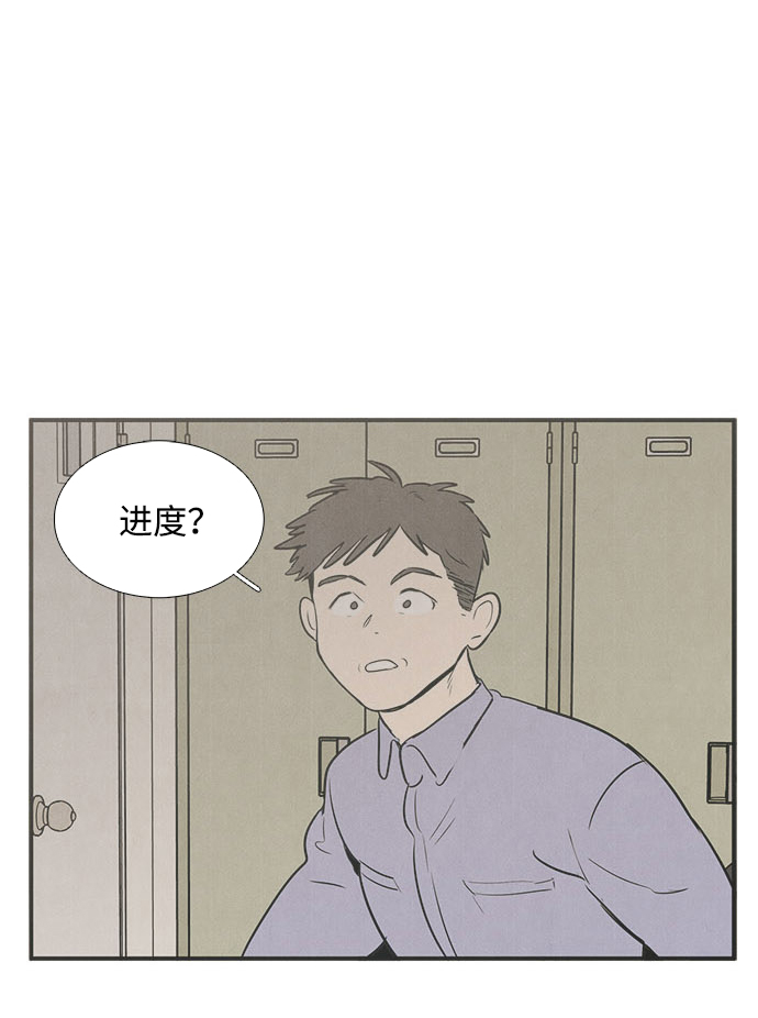 第22话29