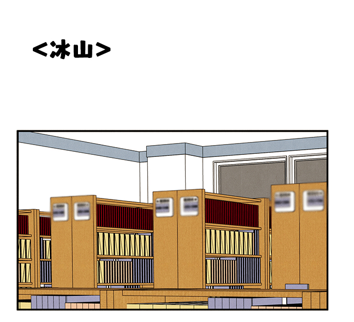 第35话42