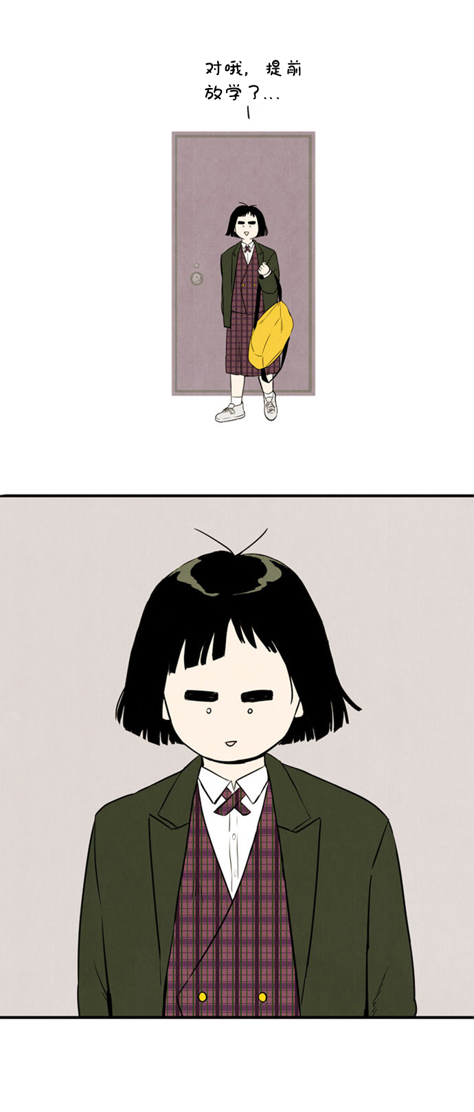 第4话59