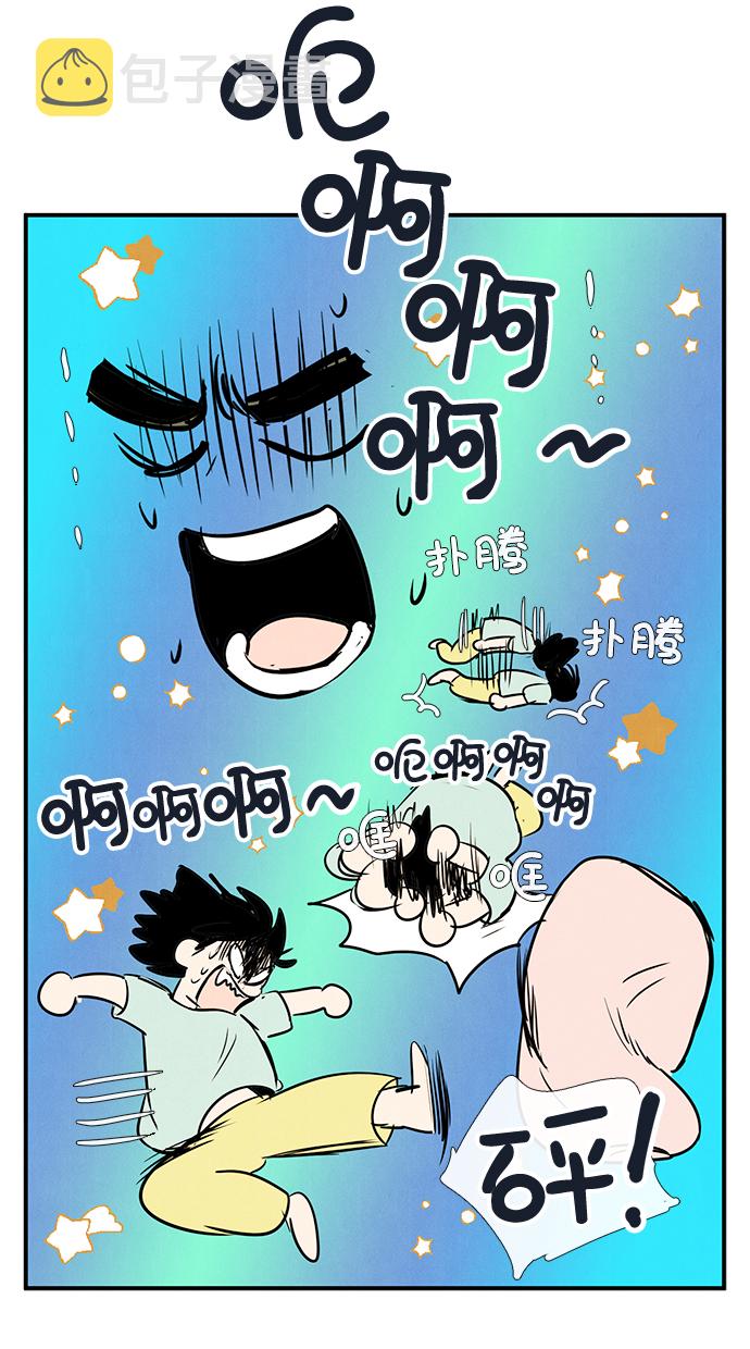 第61话162