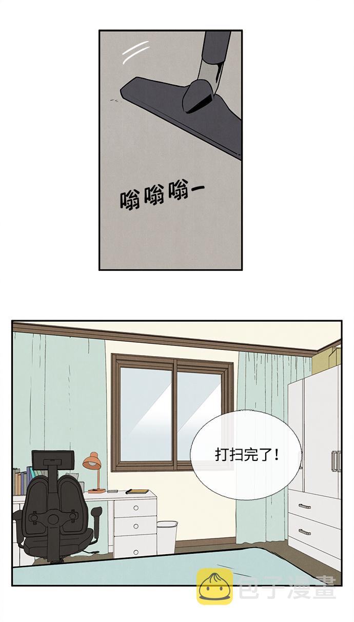 第7话108