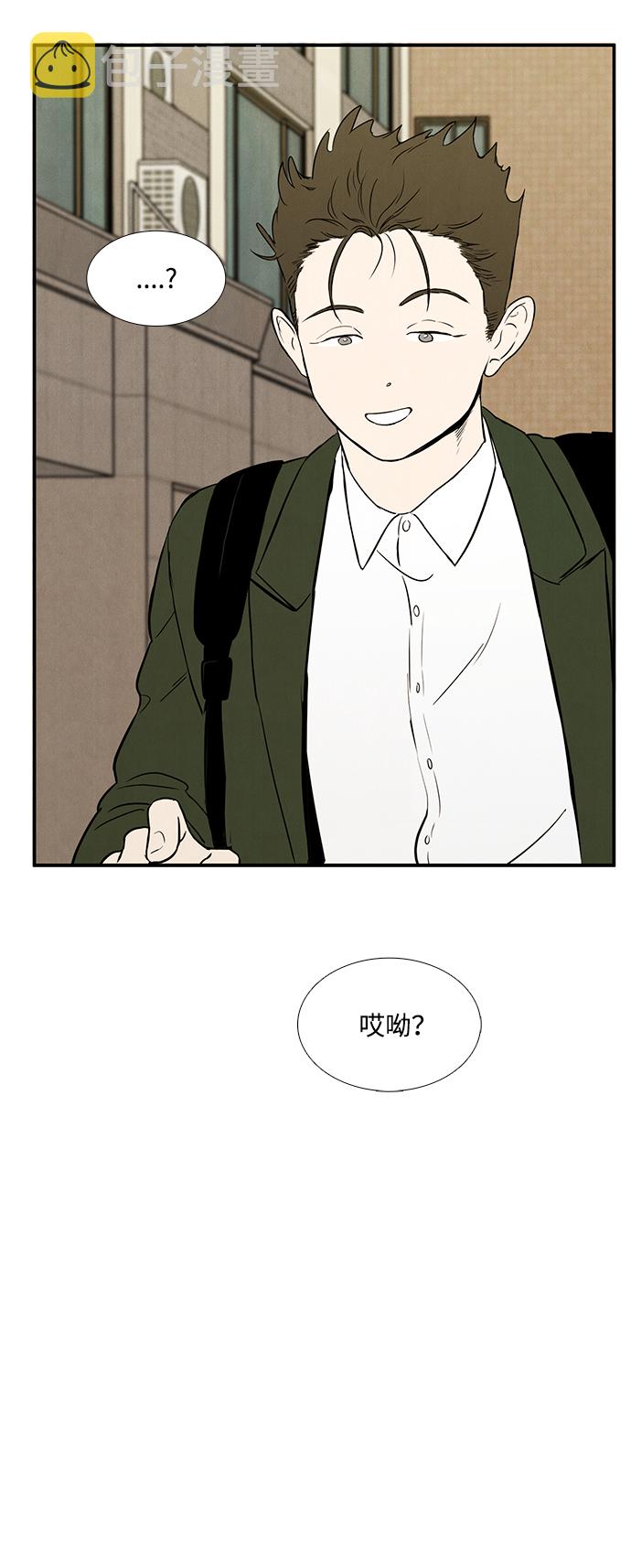 第27话8