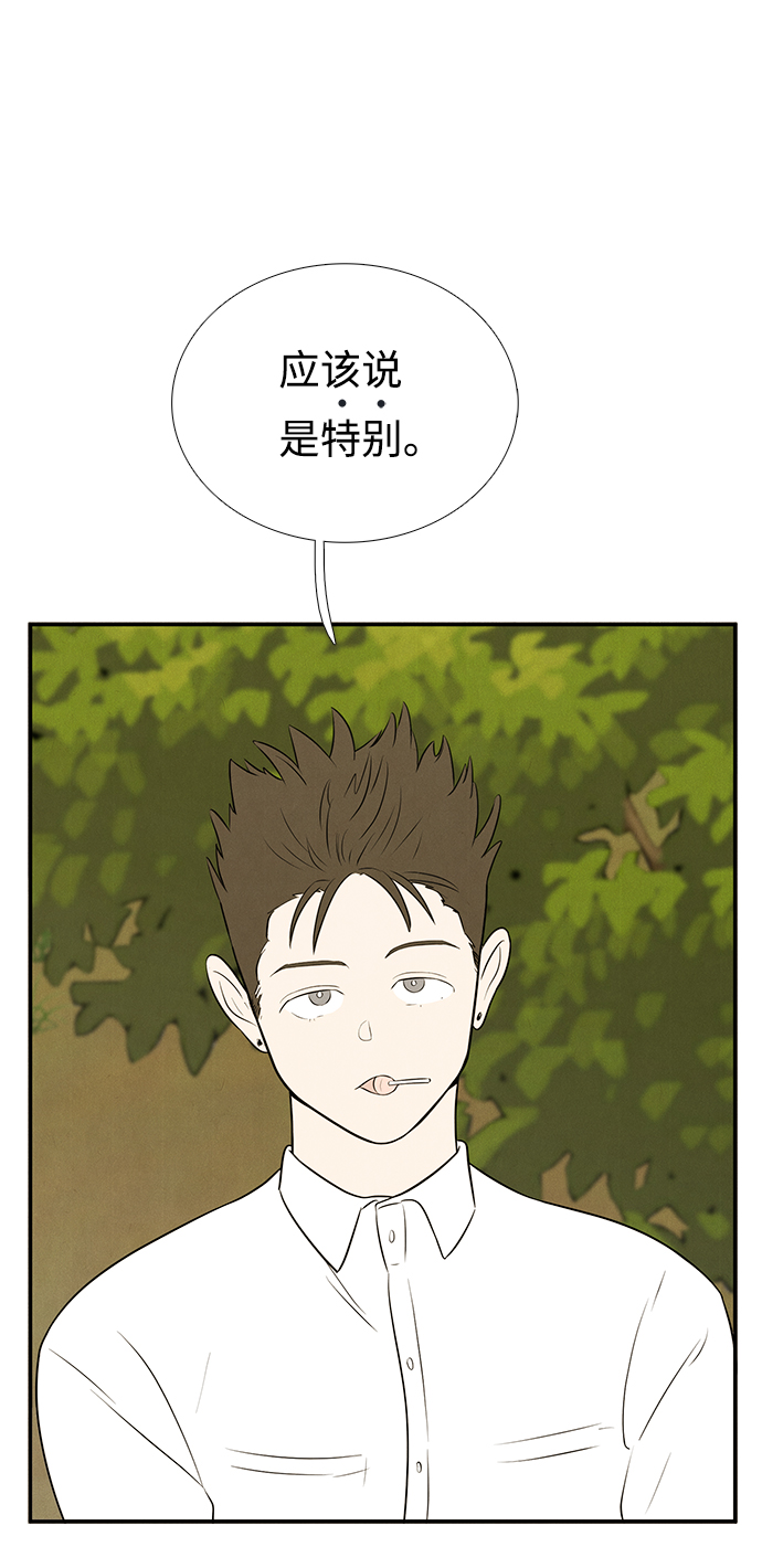 第79话63