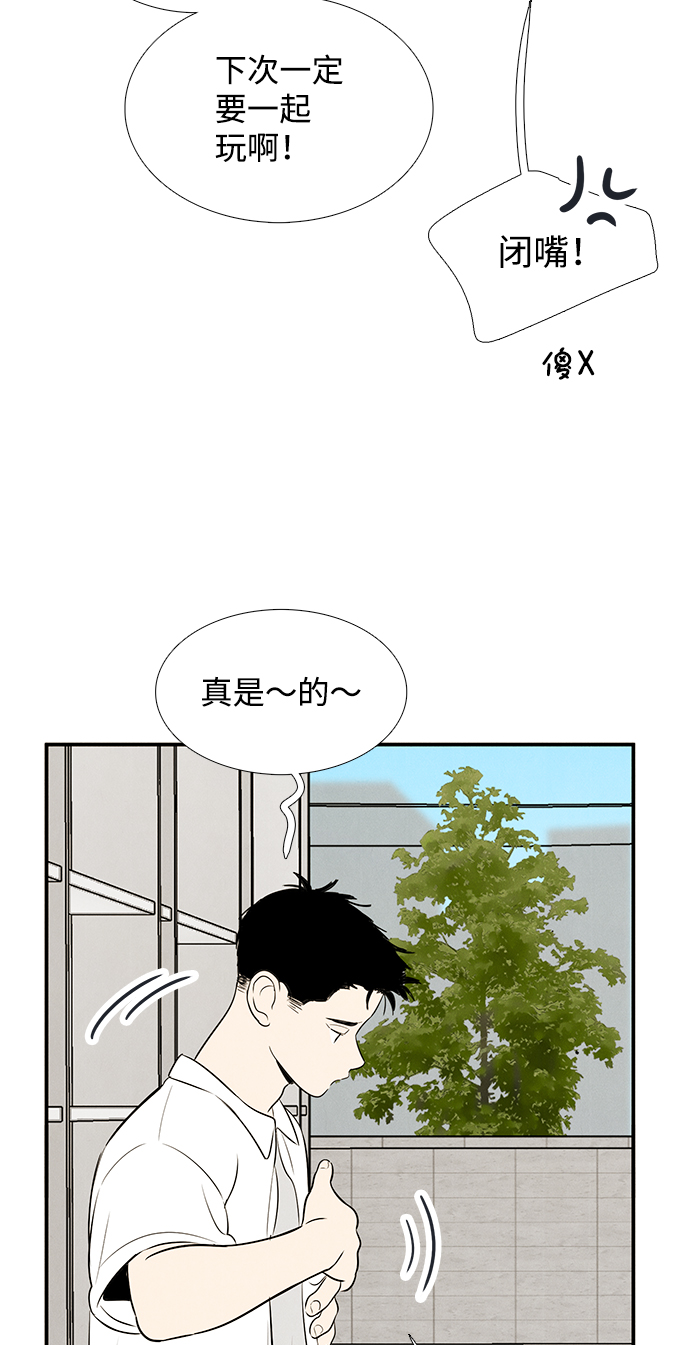 第72话67