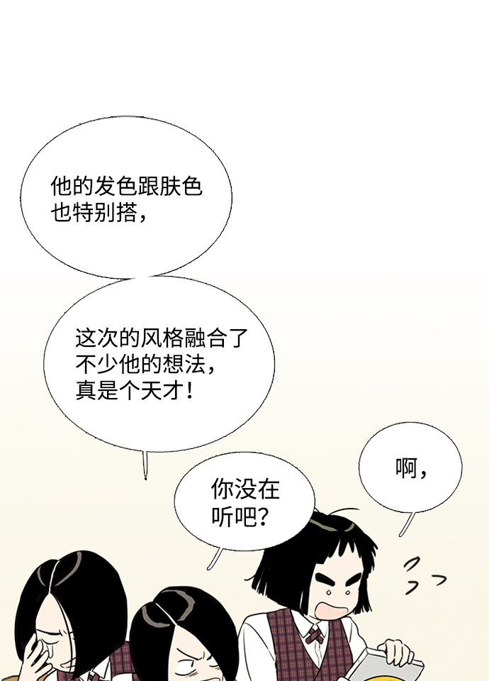 第5话111