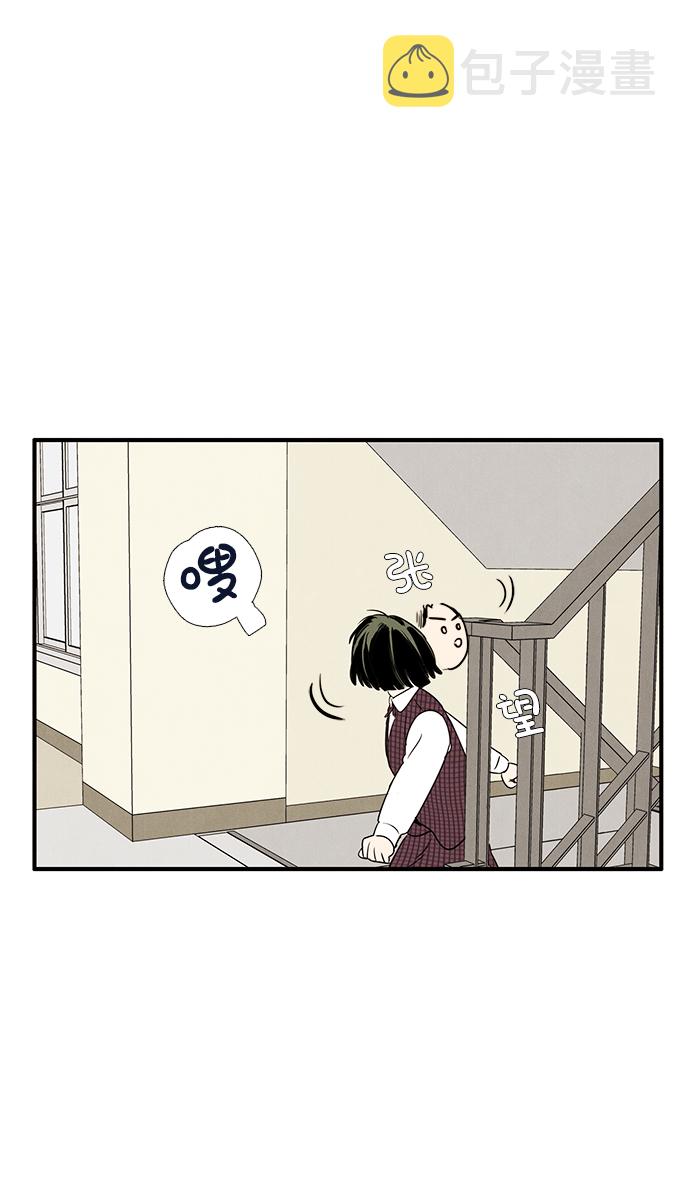 第23话84