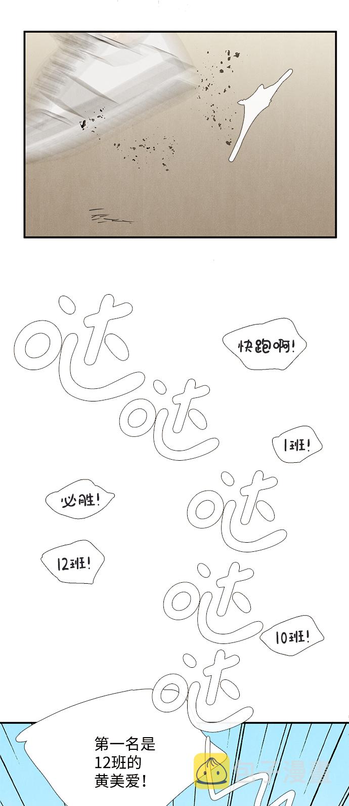 第63话125