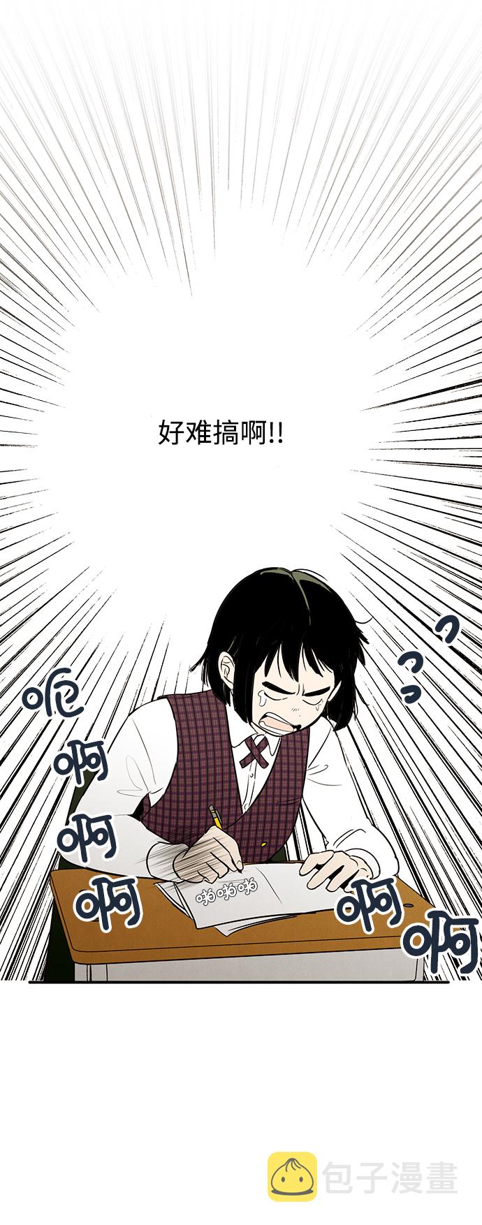 第28话62
