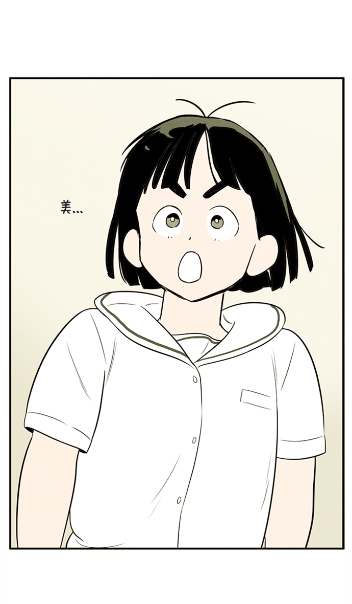 第67话97