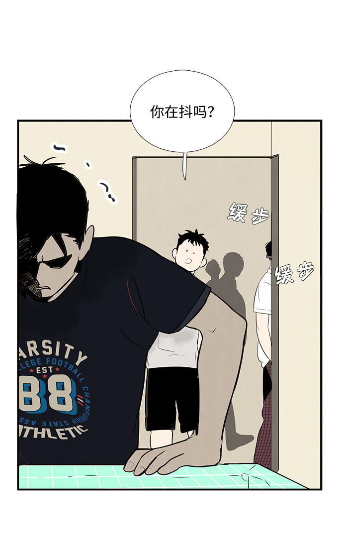 第71话185