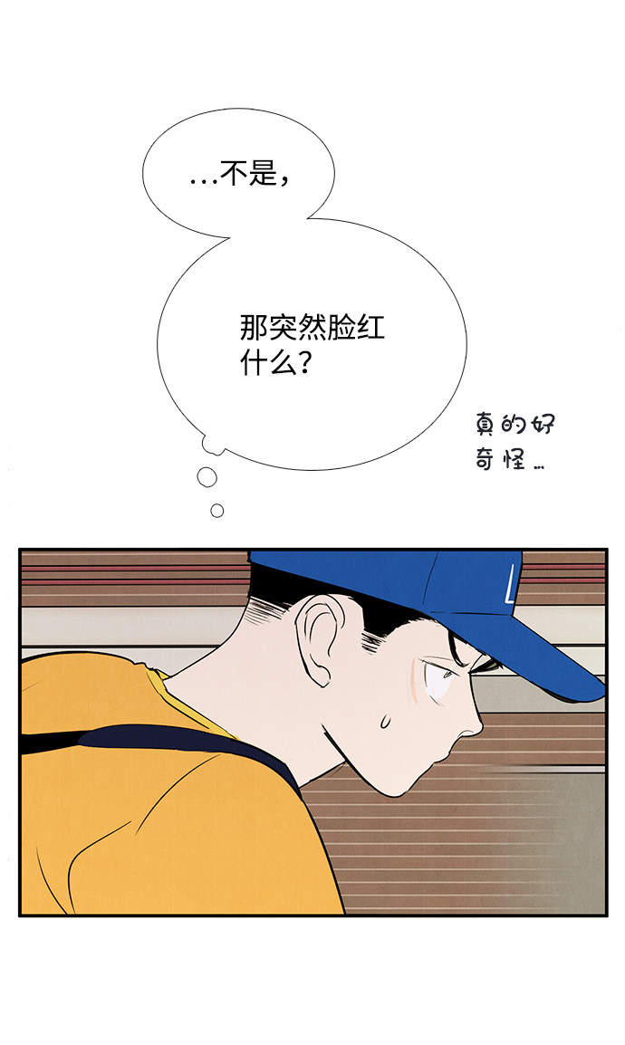 第70话70