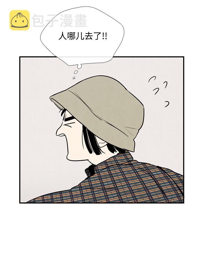 第35话44