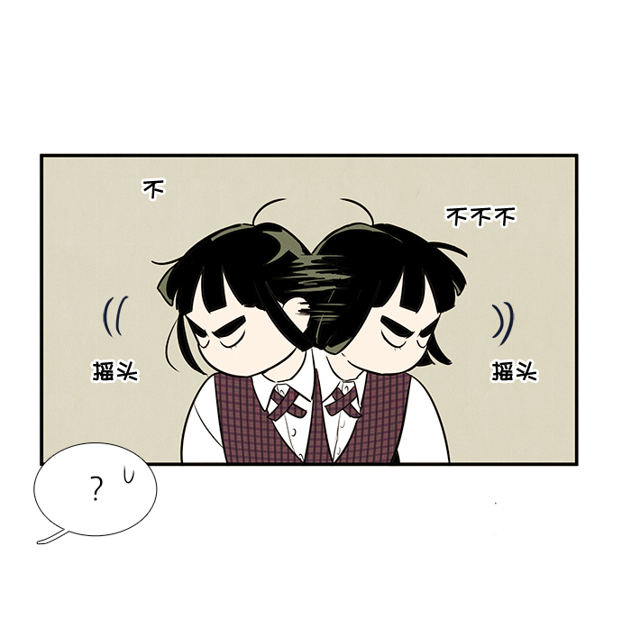 第56话114